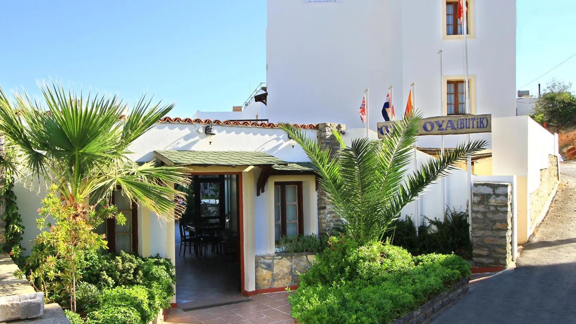 Oya Butik Otel Bodrum 3*,  Turkey